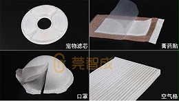 智成纤维-针刺棉的优点及种类用途