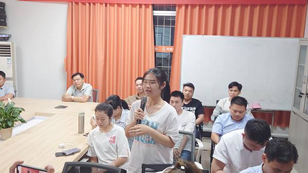 智成纤维第179期读书会 智成纤维第179期读书会