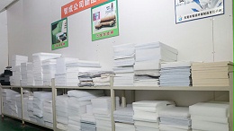 山东无胶棉厂家-以专业打动客户