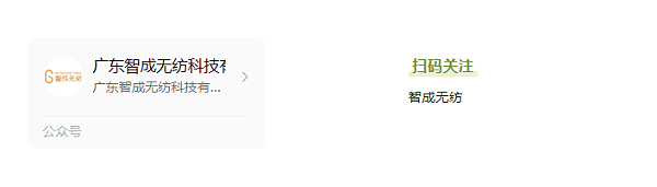 屏幕截图 2025-07-25 103430