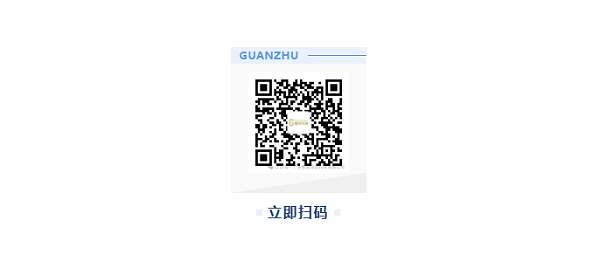 屏幕截图 2025-08-05 082206