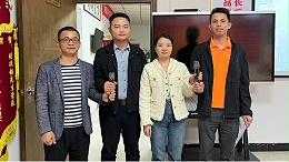 徜徉书海，品味书香——智成纤维第299期读书会