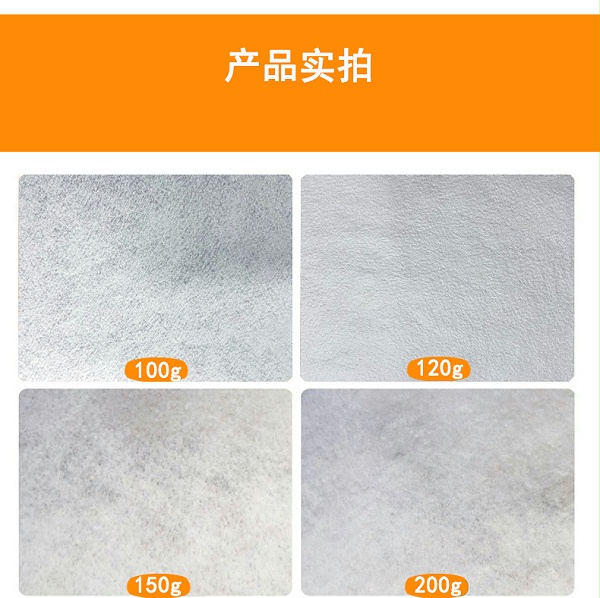 可降解土工布详情页5 拷贝