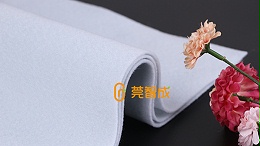 2所高校携手研发环保纺织材料