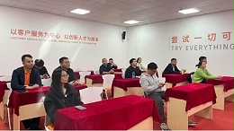 文脉承古今，开卷启新章 | 智成纤维读书会第386期回顾