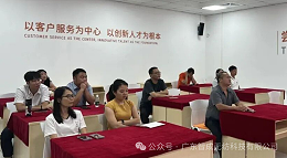 诗韵铿锵润职场 豪情激荡砺初心 | 智成纤维第377期读书会圆满举行