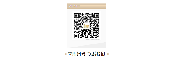 屏幕截图 2025-07-29 081947