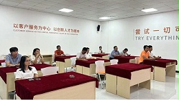 当精益管理遇见古典智慧：智成纤维第376期读书会的思想碰撞