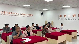 智成纤维读书会第380期：以经典为灯，照亮精益管理之路