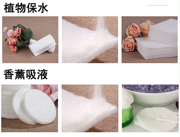 可降解吸水棉详情页6 拷贝
