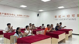 诗韵载匠心  智成启新程丨智成纤维第373期读书会