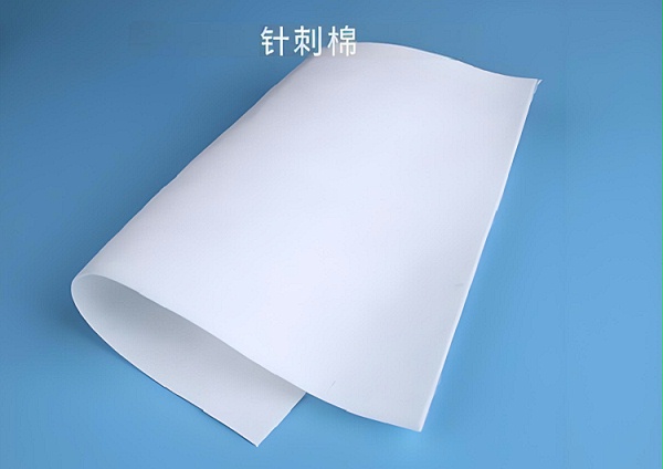 针刺棉1