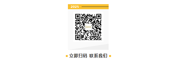 屏幕截图 2025-07-31 082322
