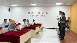 围坐话诗月 智成启新思 | 智成无纺第371期读书会