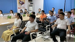读书使人明智-针刺棉厂家读书会