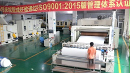 东莞无胶棉厂家实力展示-满足客户需求