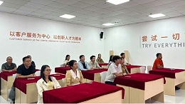 文心越千年，智成共成长 | 智成纤维第379期读书会圆满举行