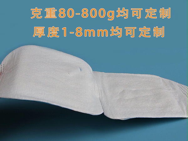 蒸汽眼罩针刺棉|眼罩针刺棉|发热眼罩针刺棉|眼罩针刺棉定制|发热眼罩针刺棉定制