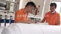 针刺棉厂家介绍五种无纺布的成型工艺