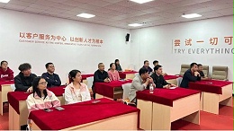 书香漫卷，思想共鸣——一场跨越古今的智慧对话