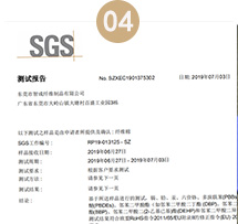 口罩针刺棉没有资质认证？