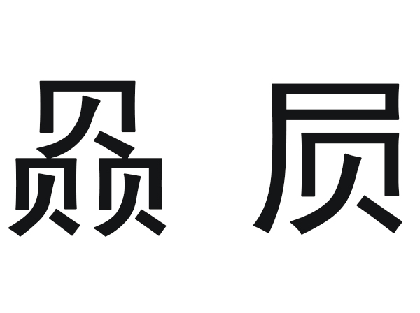 107期读书会