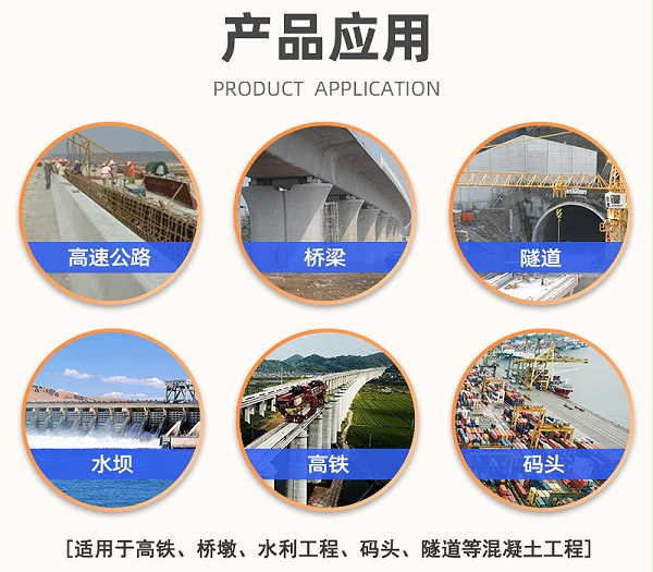 透水模板布详情页4