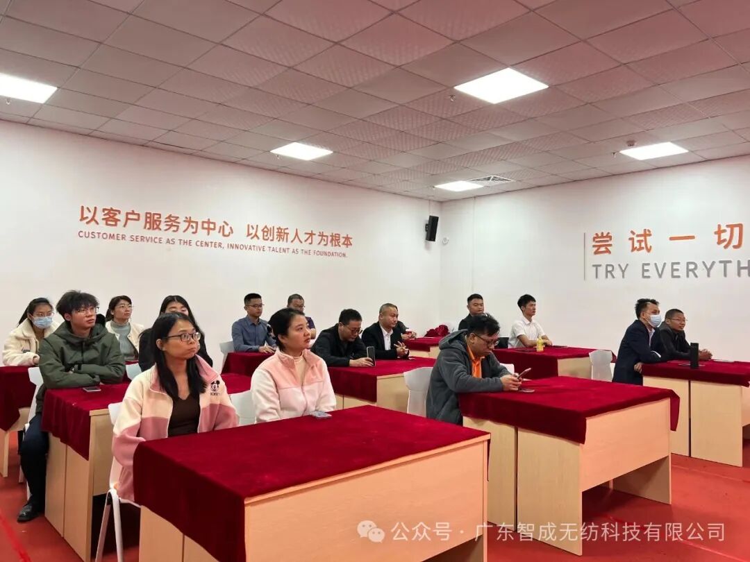 以经典为舟，渡时光之河——智成纤维读书会第384期纪实