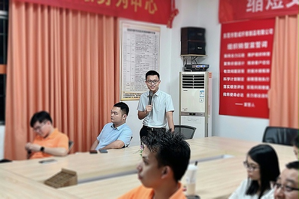 智成纤维第316期读书会