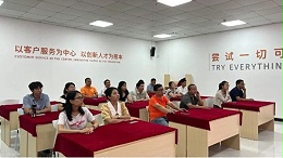 聚力共识谋发展 品读思辨共成长 | 智成纤维第378期读书会圆满举行