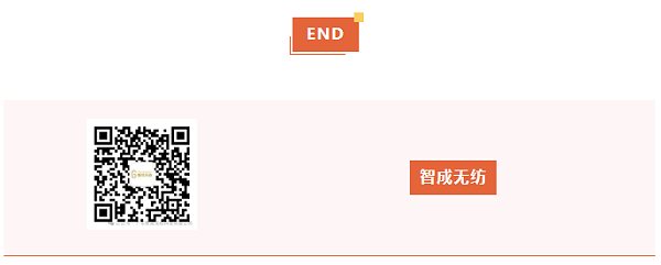 屏幕截图 2025-08-12 155302