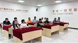 明月照古今 诗心共此时 | 智成无纺第370期读书会