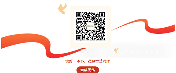 屏幕截图 2025-07-23 134054