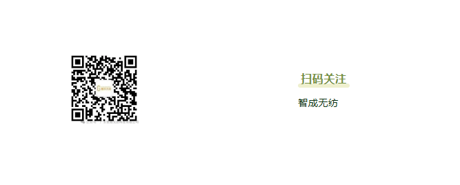 屏幕截图 2025-08-13 112015