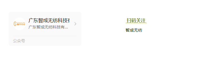 屏幕截图 2025-07-25 103430