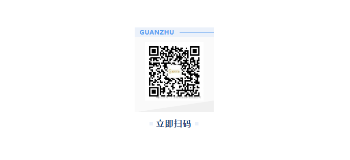 屏幕截图 2025-08-05 082206