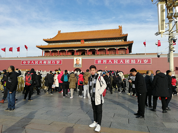 小杜北京旅游记