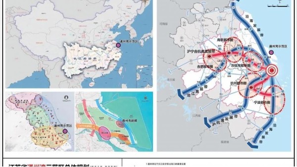 超千亿纺织新材料产业基地！通州湾现代纺织产业园规划发布