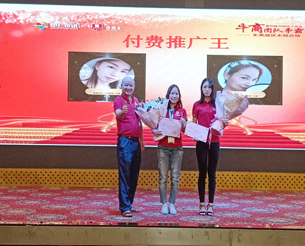 微信图片_20180925155735