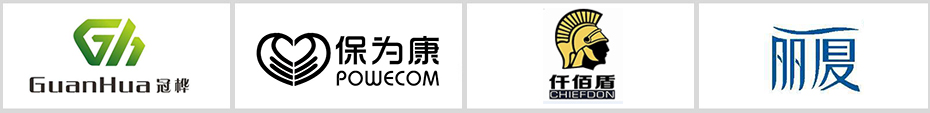 口罩针刺棉合作客户