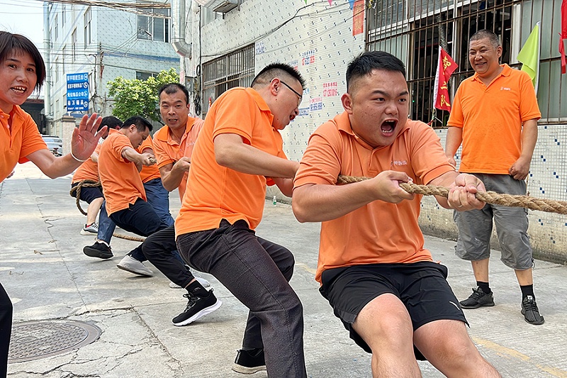 智成纤维十周年厂庆暨第八届运动会