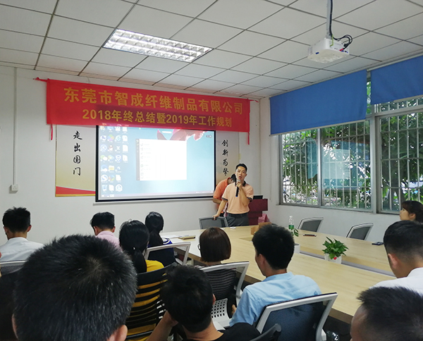 6月消防理论学习