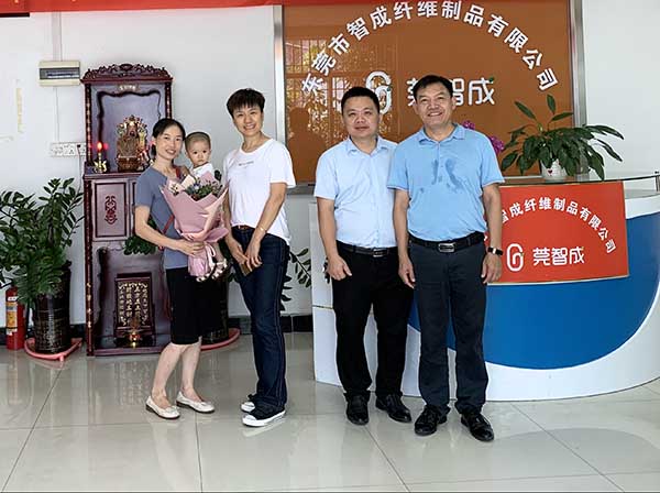 客户莅临智成纤维