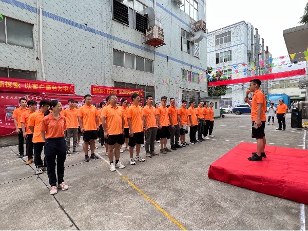 智成十一周年庆暨第九届运动会合照