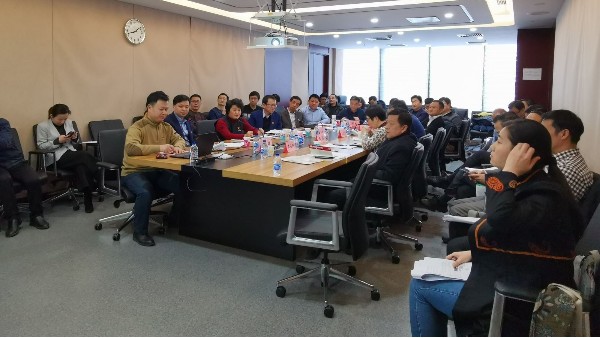 中国产业用纺织品行业协会2019年度总结会暨分会工作会议召开