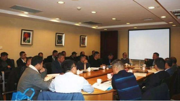中国化学纤维工业协会2019年总结大会在京举行