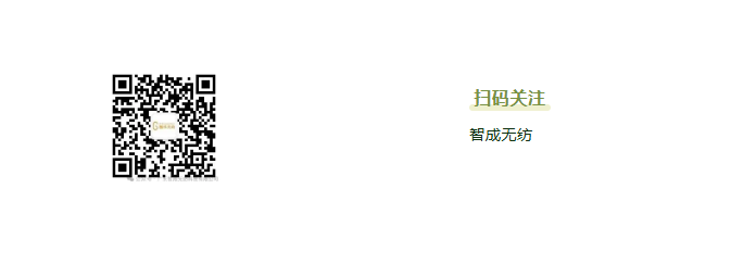 屏幕截图 2025-07-26 081942