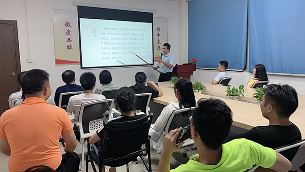 与书为友与书作伴-智成纤维166期读书会