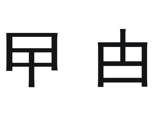 107期读书会