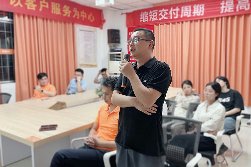 智成纤维第316期读书会